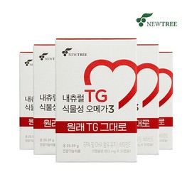 Nutri Natural TG Plant-Based Omega-3 5 Boxes / 뉴트리 내츄럴 TG 식물성 오메가3 5박스