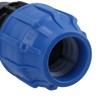 32mm x 1" MDPE Female Adapter Compression Coupling Fitting Water
