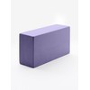 Yogamatters Yoga Brick | EVA Foam | Lightweight, High Density