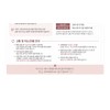 CELL FUSION C [Co-developed with Funion]Cooling Skin Booster Serum 150ml