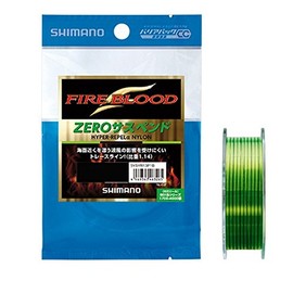 Shimano NL-I52P Fireblood Hyper Ripel α Nylon Line, ZERO Suspend, 492.2 ft (150 m), No. 2.5, Yellow Green