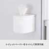 Like-it Magnetic Mag-On Towel Ring