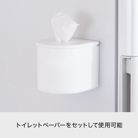 Like-it Magnetic Mag-On Towel Ring