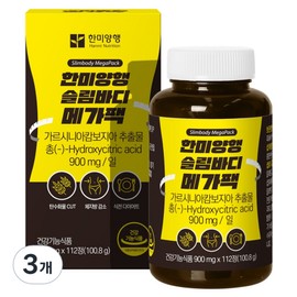 Hanmi Corporation Slim Body Mega Pack 900mg, 3 units, 112 tablets / 한미양행 슬림바디 메가팩 900mg, 3개, 112정