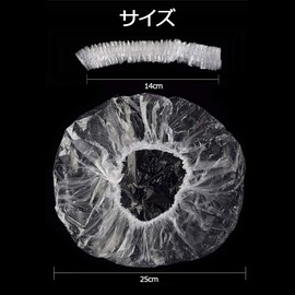 YFFSFDC Shower Caps, Pack of 50, Disposable Hair Caps, For Hair Coloring, Hair Dye, For Bathing, Cooking, Work, Work, One Size Fits Most, Unisex