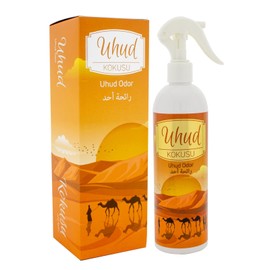 Islamic Holy Places Room Spray, Room Fragrance, Prayer Rug Fragrance (Uhud)