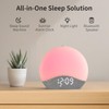 EASYERA Sunrise Alarm Clock Sound Machine, Upgraded Backlit Buttons, 26