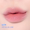 Nature Republic [네이처리퍼블릭][꿀광택] 허니 멜팅 립 16종 택 1 [06