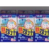Heated Sheet for Kids, 6 Sheets x 3 Packs