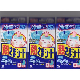 Heated Sheet for Kids, 6 Sheets x 3 Packs