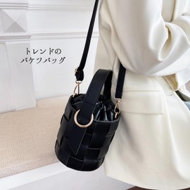 Lapimou Handbag, Bucket Bag, Mini Bag, Mini Bag, Bucket, Women's, Small, Popular, Korean, Cute, Stylish, Casual, Large Capacity, Japanese Clothing, Yukata, Coming-of-Age Ceremony, Hakama, Black