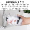 AndNE (&NE) Kitchen Sponge 6-Piece Set Made in Japan nikii