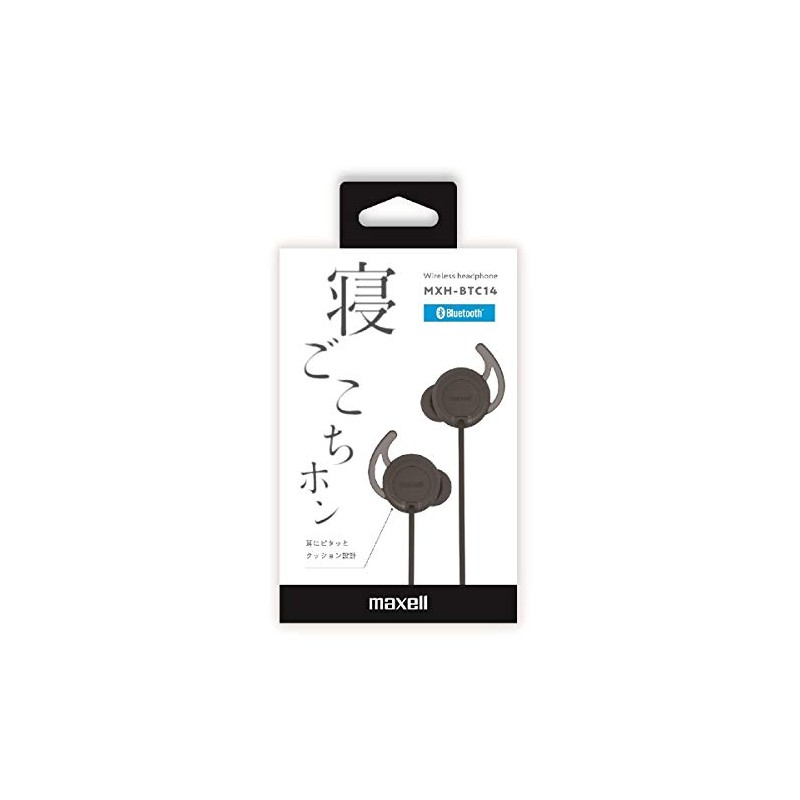 Maxell MXH-BTC14BK Bluetooth® Wireless In-Ear Headphones