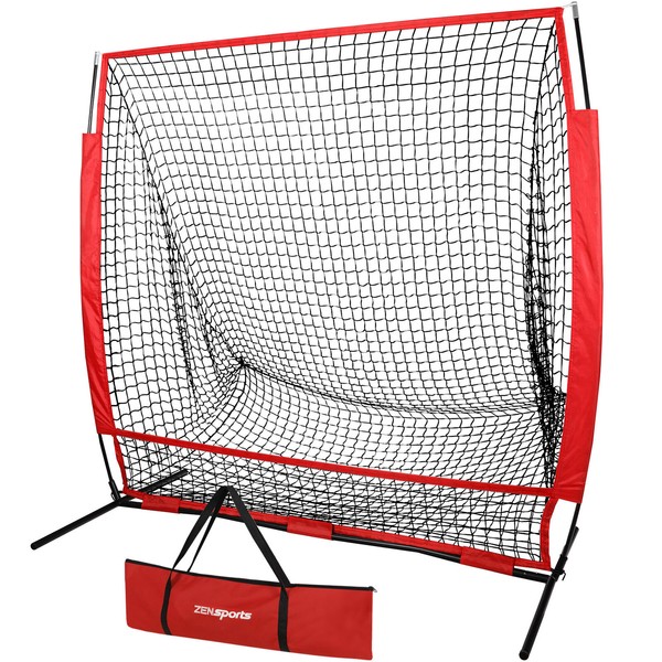 SEGAWE 5'x5' Portable Baseball Softball Practice Batting Training Net w/ Bag EZ Setup