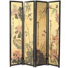 MyGift Decorative Chinese Calligraphy Design Wood & Bamboo Hinged 4