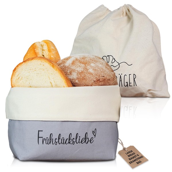 COZYINT Modern Fabric Bread Basket | Bread Bag | Bread