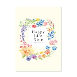 Happy Life Ending Notes (1 Yellow)