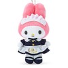 Sanrio 755249 My Melody Mascot Holder (Cafe Sanrio)