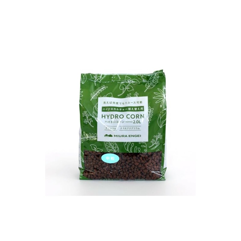 Miura Gardening Hydroponics Soil Hydro Cone Medium Grain (Approx. 5~8mm)