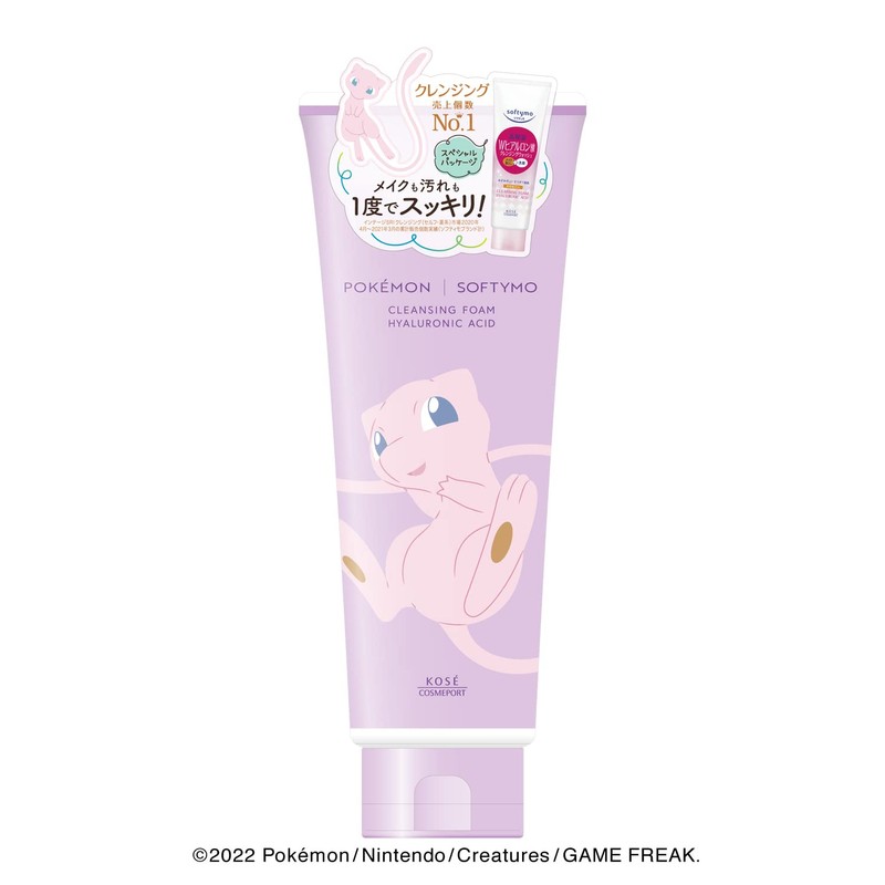 KOSE Softymo Cleansing Wash (Hyaluronic Acid) Pokemon Exclusive Design