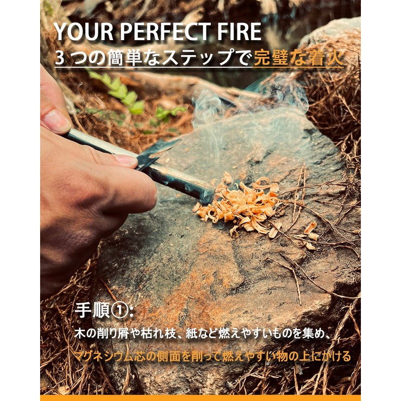 Chileeany Large Size Fire Starter, 3.9 x 0.4 inches (100
