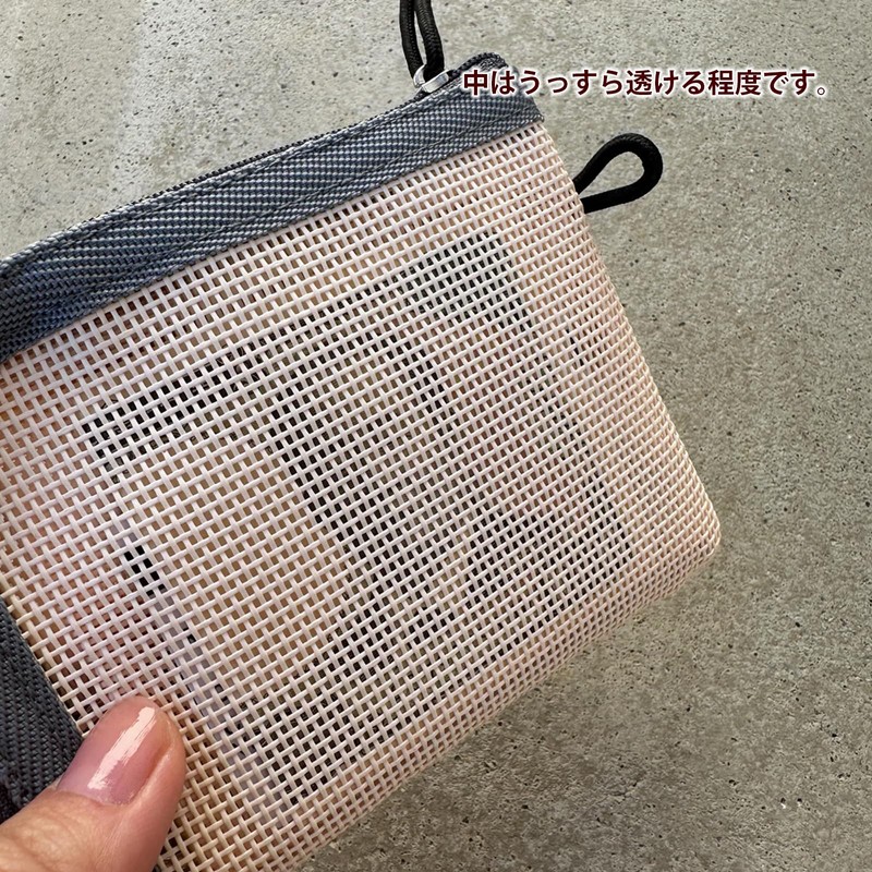 [ER] MESH MULTI CASE Orange