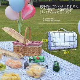 Leisure Sheet, Picnic Sheet, 55.1 x 59.1 inches (140 x 150 cm), Foldable, For 2-4 People, Compact, Thick, Lightweight, Waterproof, Moisture-proof, Large, Portable, Convenient, For Excursions, Outdoors