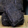 China Lapsang Souchong Black Tea 100g Black Tea Cloud War