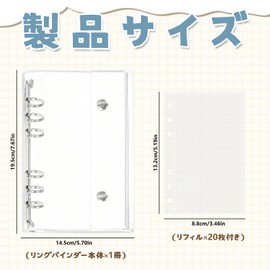 Charming Club Compatible with M5/A7/A6 Transparent Plastic Seal Book Binder 6 Holes, Length x Width 7.7 x 5.7 inches (19.5 x 14.5 cm), Includes 20 Refills for Seal, Trekkki, Storage, Push Up, Simple