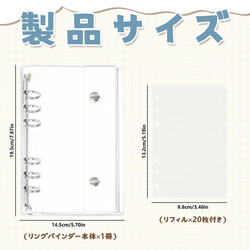 Charming Club Compatible with M5/A7/A6 Transparent Plastic Seal Book Binder
