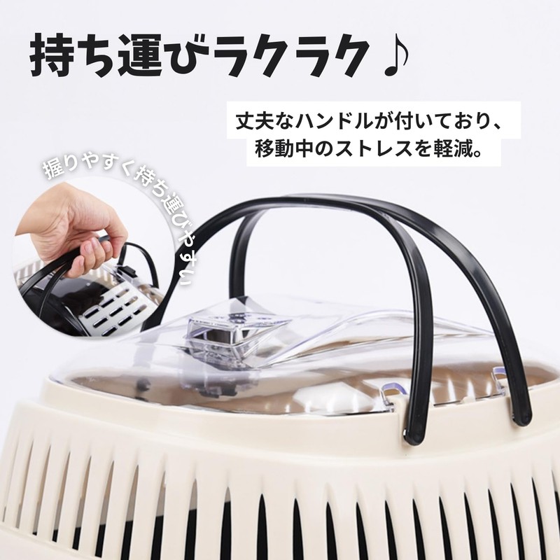 Crystal craft Small Animals, Outing, Cage, Carrying Case, Hedgehog, Kitten,