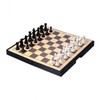 Magnetic Chess Single-Sided Chess Set Myeongin Land M-210