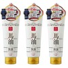 Lixan Horse Oil Skin Cream, Set of 3