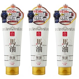 Lixan Horse Oil Skin Cream, Set of 3
