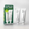 Anua 아누아 어성초 센텔라 레드 스팟 크림 연고 30g 더블기획 Anua Mugwort Centella Red Spot Cream Ointment 30g Double Plan