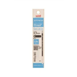 Jetstream Light Touch Multi Refill 0.5 Black SXR-L80-05 / 제트스트림 라이트터치 멀티 리필 0.5 흑 SXR-L80-05
