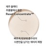 Innisfree Black Tea Youth Enhancing Skin Care Set / 이니스프리