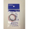 TOTO THY91140 Washer Tube, Washer for Spud 1.3 inches (32 mm)