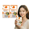 Vitamin Bank VB 고함량 비타민D 2000IU 2박스 8개월분 VB High