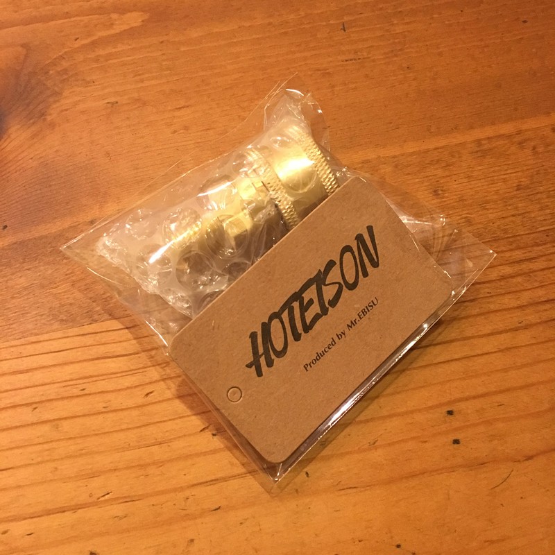 HOTEISON One-Touch Coupler High Pressure Washer M14 Screw Conversion Adapter