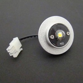 Vista Professional Outdoor Lighting RR-B05 Landscape Lighting Replacement Light Engine Assembly LED for W-LB5ND