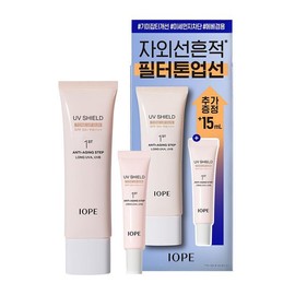 아리따움노원역점 IOPE UV Shield Tone-Up Sun SPF50+ PA++++ Special Set 50ml + 10ml