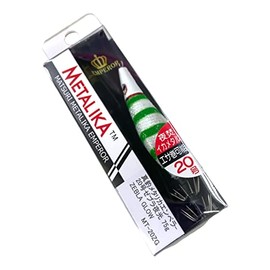 Shinzuri Metallica Emperor No. 20 Zebra Luminous