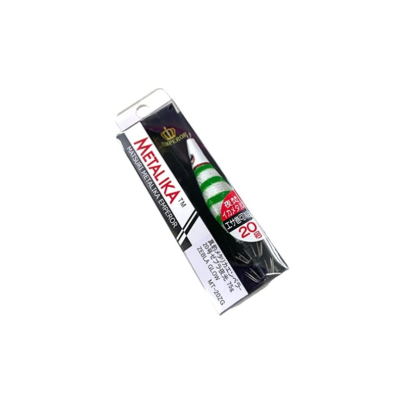 Shinzuri Metallica Emperor No. 20 Zebra Luminous