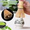 Simsky Matcha set, Japanisches Tee-Set, Matcha-Schale, Schaufel, Sieb, Matcha-Besenhalter, Matcha-Besenständer,
