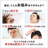Super Saiya Hair Growth Hair Growth Thin Hair Loss Prevention