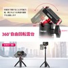 Ulanzi MT50 for DJI Action 3 Camera Tripod, Magnetic Magnetic