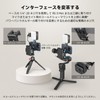 SmallRig DJI Stabilizer Smartphone Support 1/4"-20 with Screw Hole and