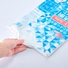 Nihon Giken Kogyo Semi-Transparent White Garbage Bags, Thick Type, 45L,