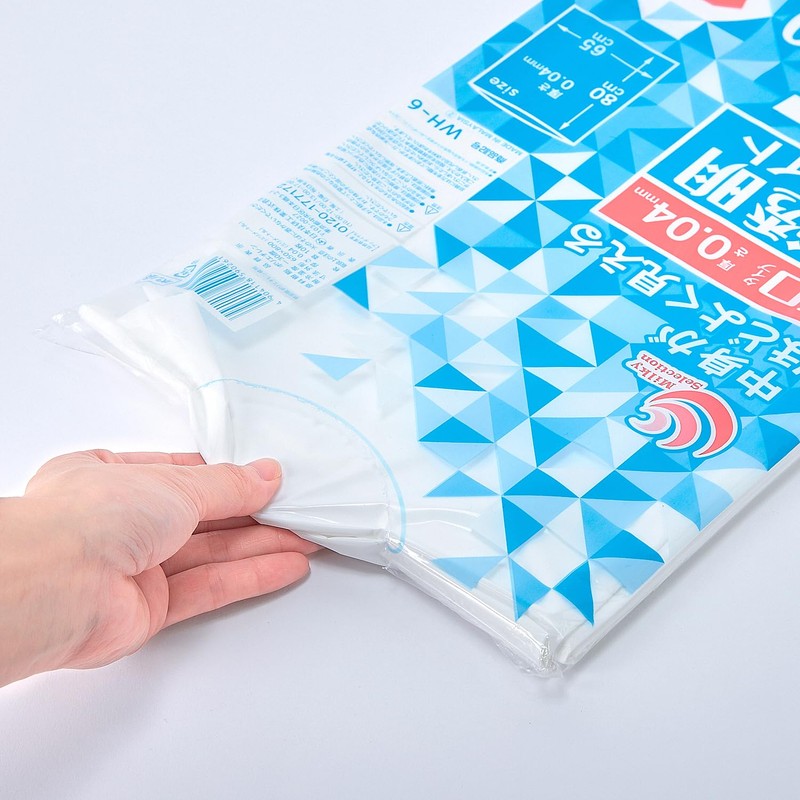 Nihon Giken Kogyo Semi-Transparent White Garbage Bags, Thick Type, 45L,
